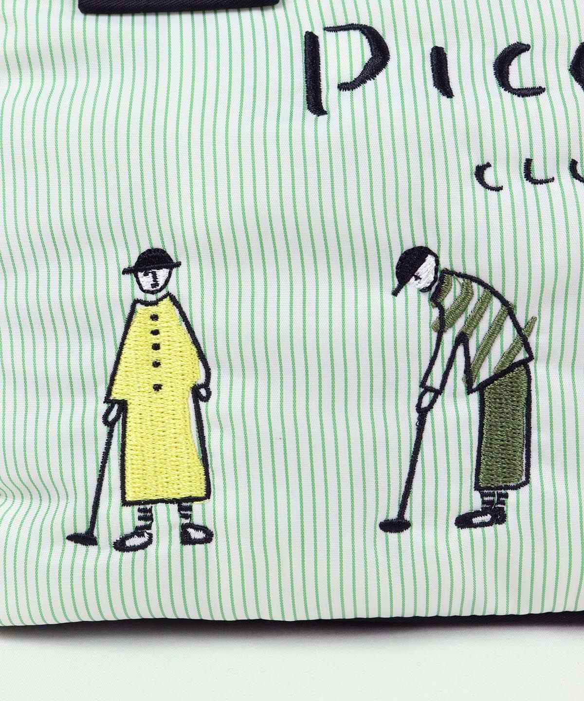 デザイン部分（ライトグリーン）