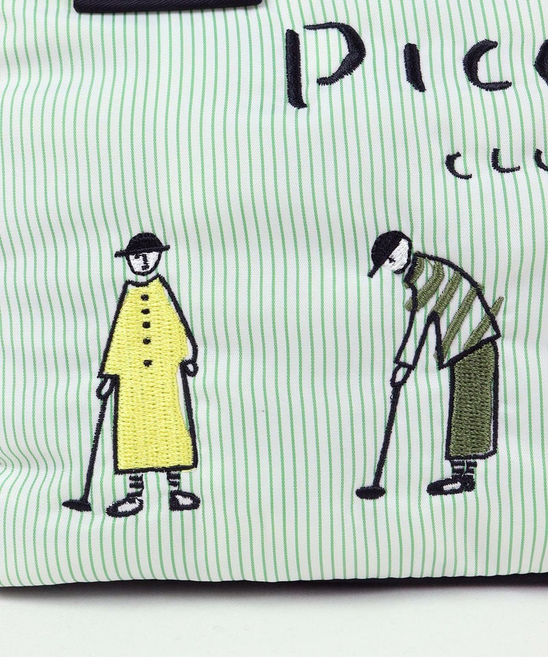 デザイン部分（ライトグリーン）