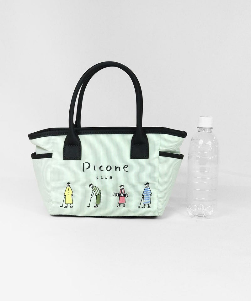 大きさ比較画像（ライトグリーン）