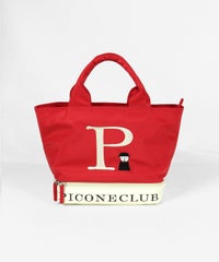 保冷ポケット付き二層バッグ（レッド）