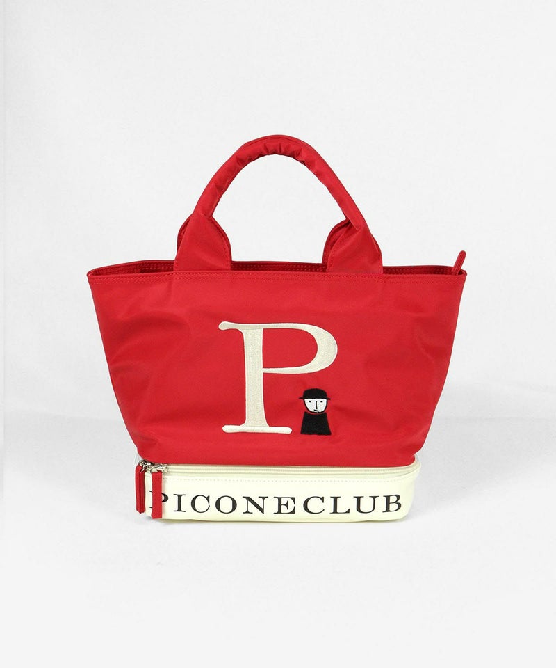 保冷ポケット付き二層バッグ（レッド）