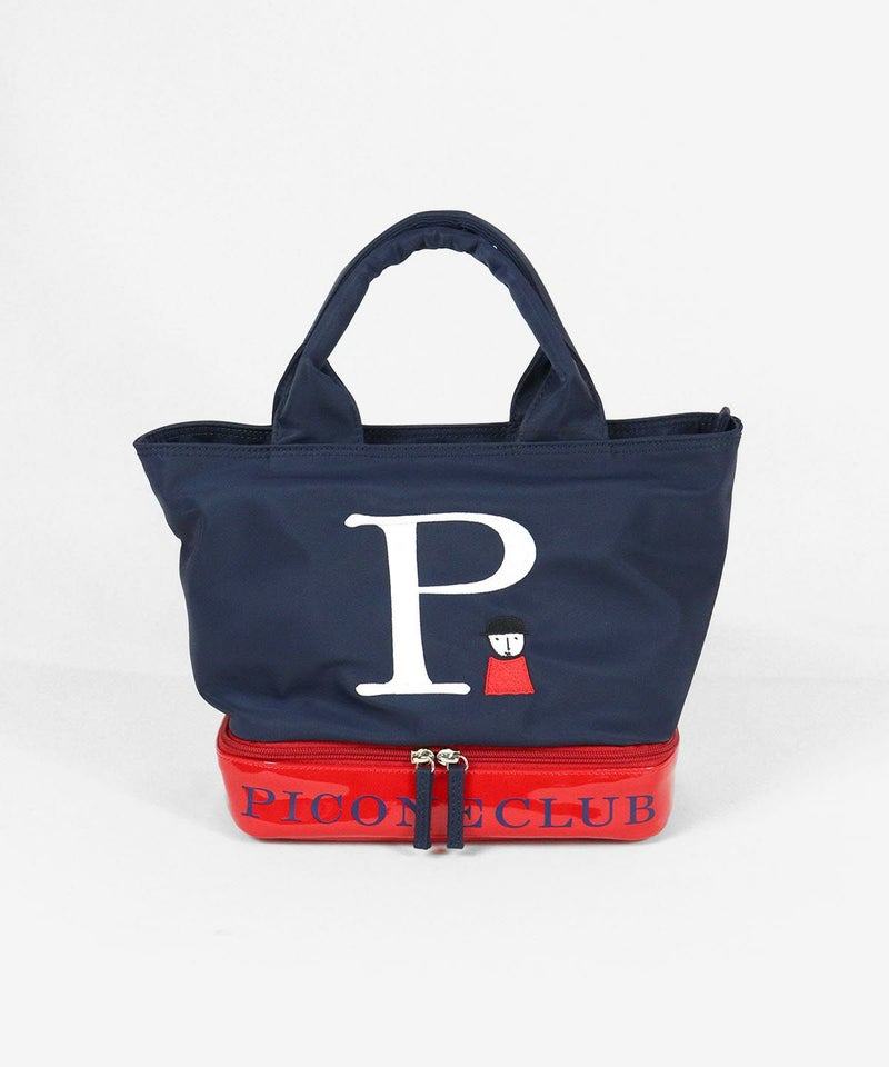 保冷ポケット付き二層バッグ（ネイビー）