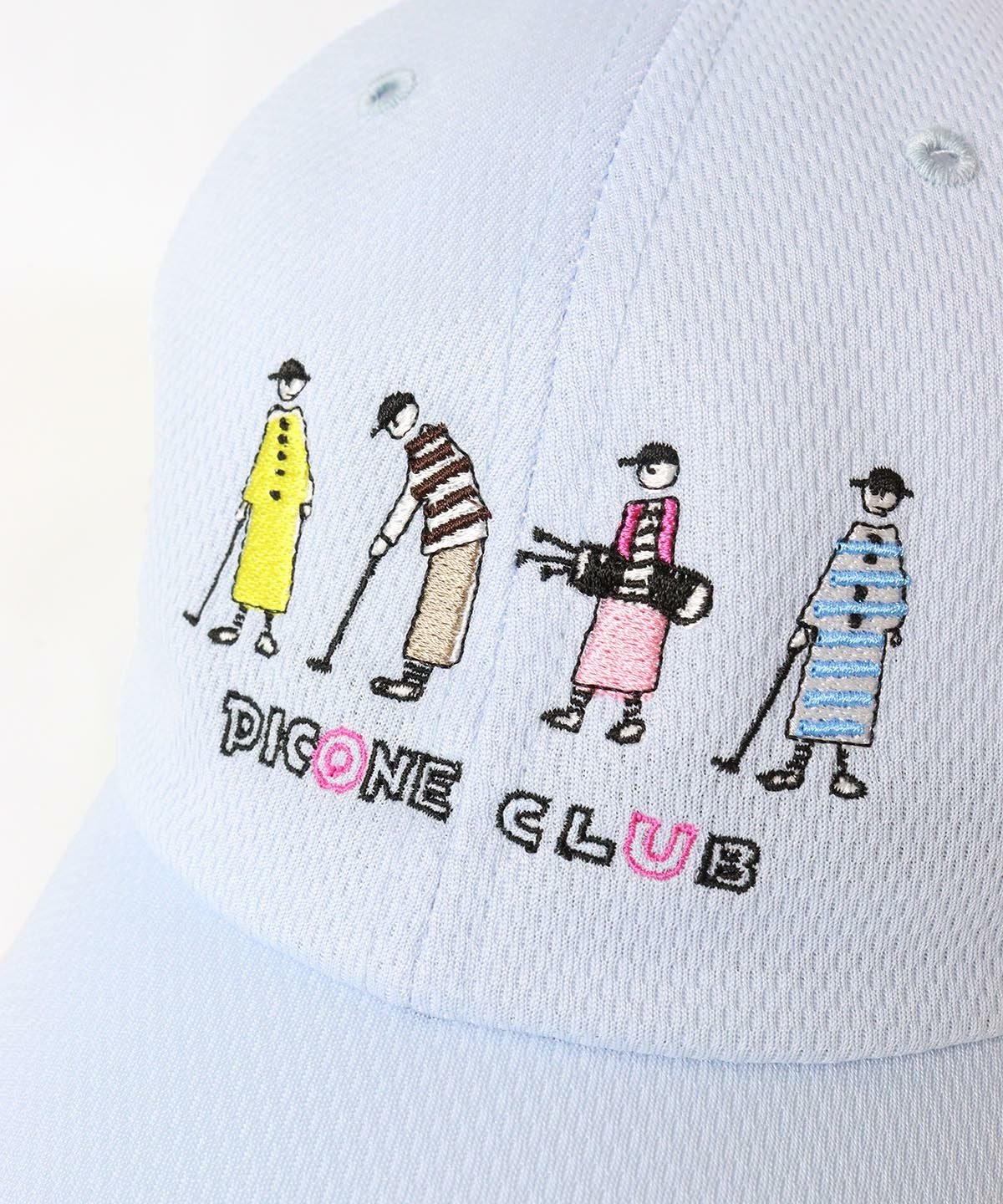 デザインアップ(ライトブルー)