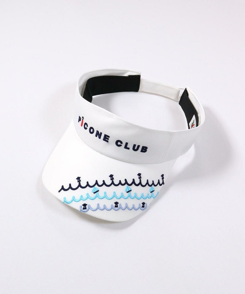 波ボーダー柄サンバイザー(ホワイト×ブルー)