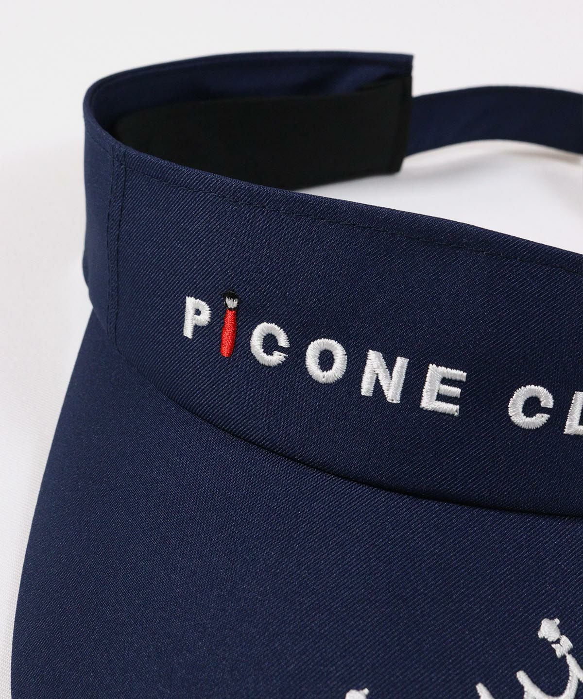 デザインアップ(ネイビー)