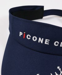 デザインアップ(ネイビー)