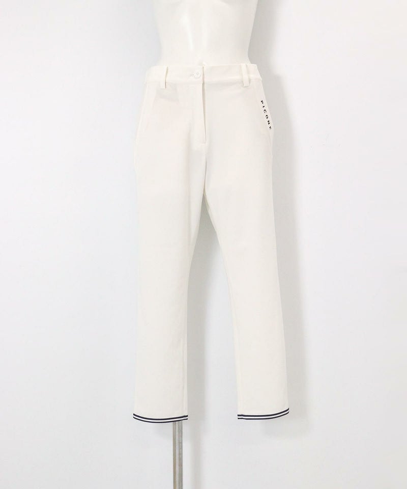 UV速乾ヘムラインパンツ（ホワイト）