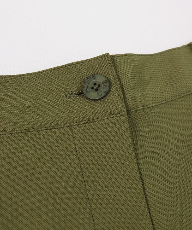 ウエストボタン部分（カーキ）