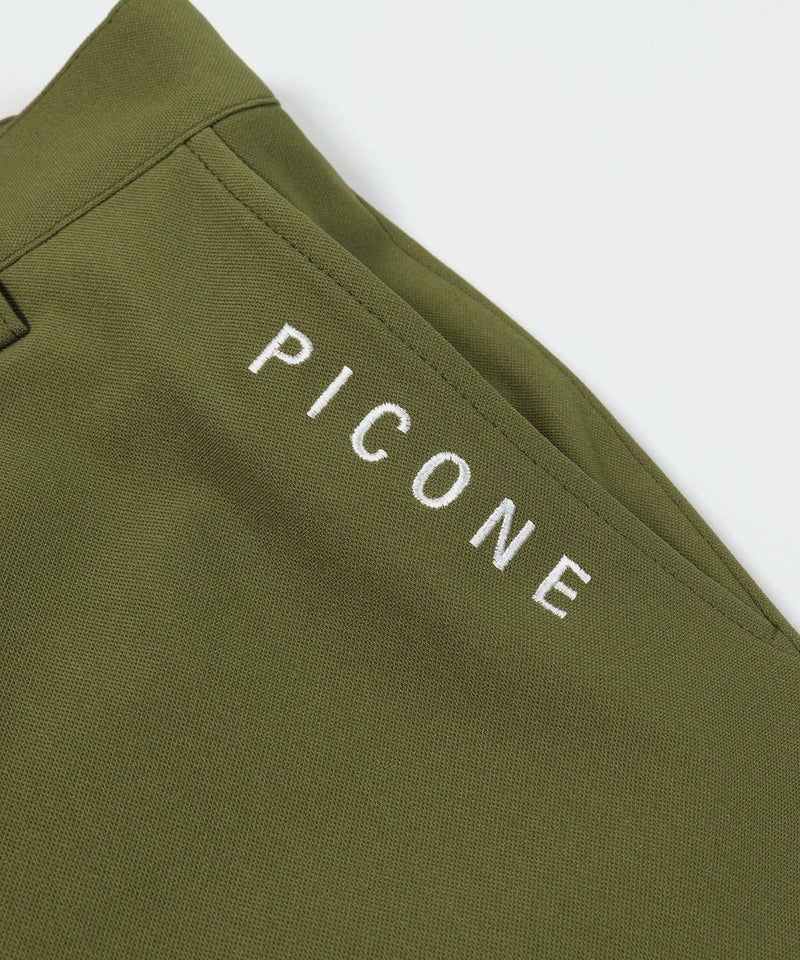 ロゴデザイン部分（カーキ）