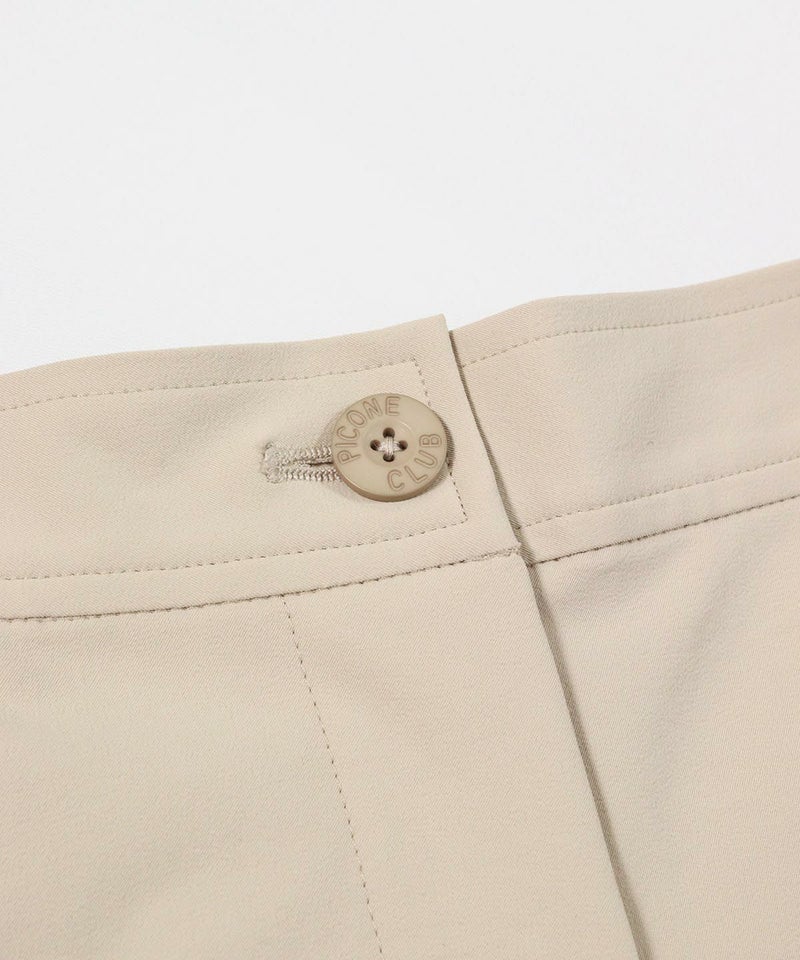 ウエストボタン部分（ベージュ）