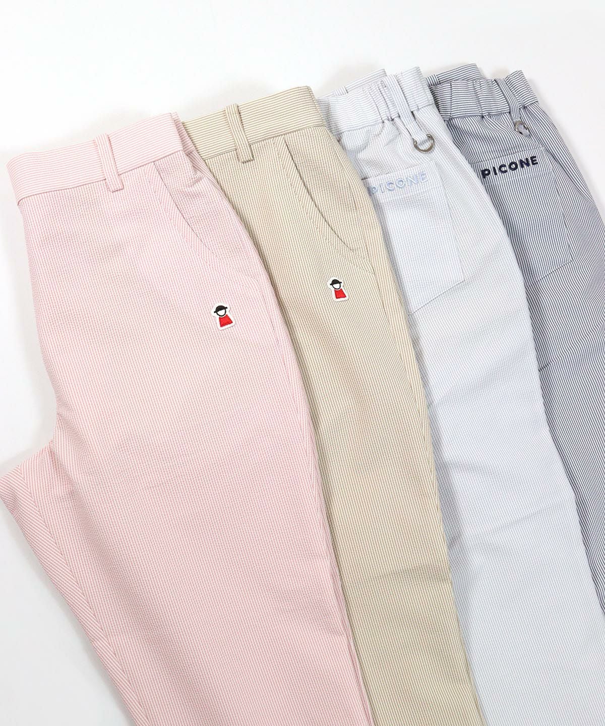 カラーバリエーション