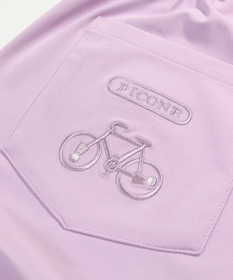 後ポケット部分（ライトパープル）