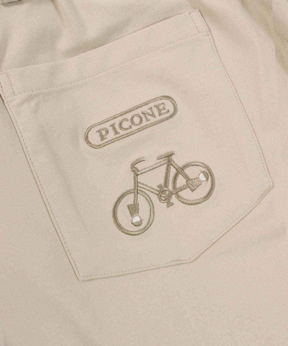 後ポケット部分（ベージュ）