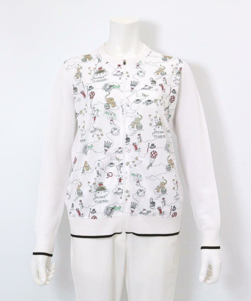 アートカーディガン(ホワイト)