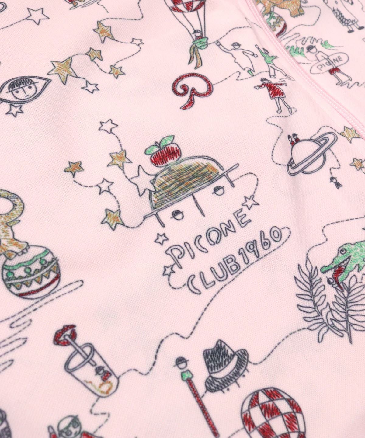 デザインアップ(ピンク)