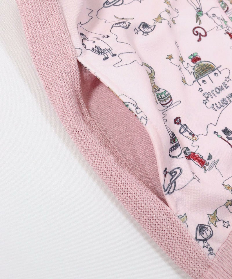 ポケット(ピンク)