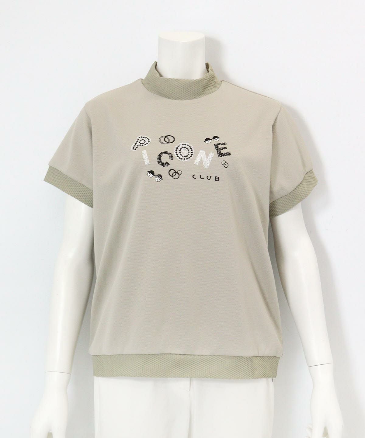 スパンコール刺繍ハイネックプルオーバー(ベージュ）