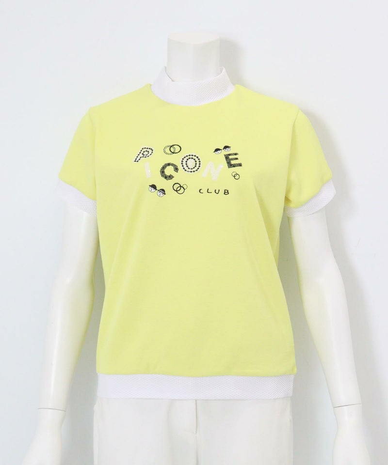 スパンコール刺繍ハイネックプルオーバー(イエロー）