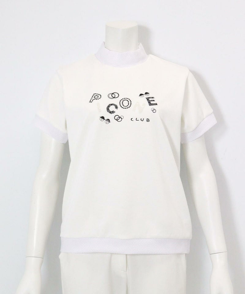 スパンコール刺繍ハイネックプルオーバー(ホワイト）