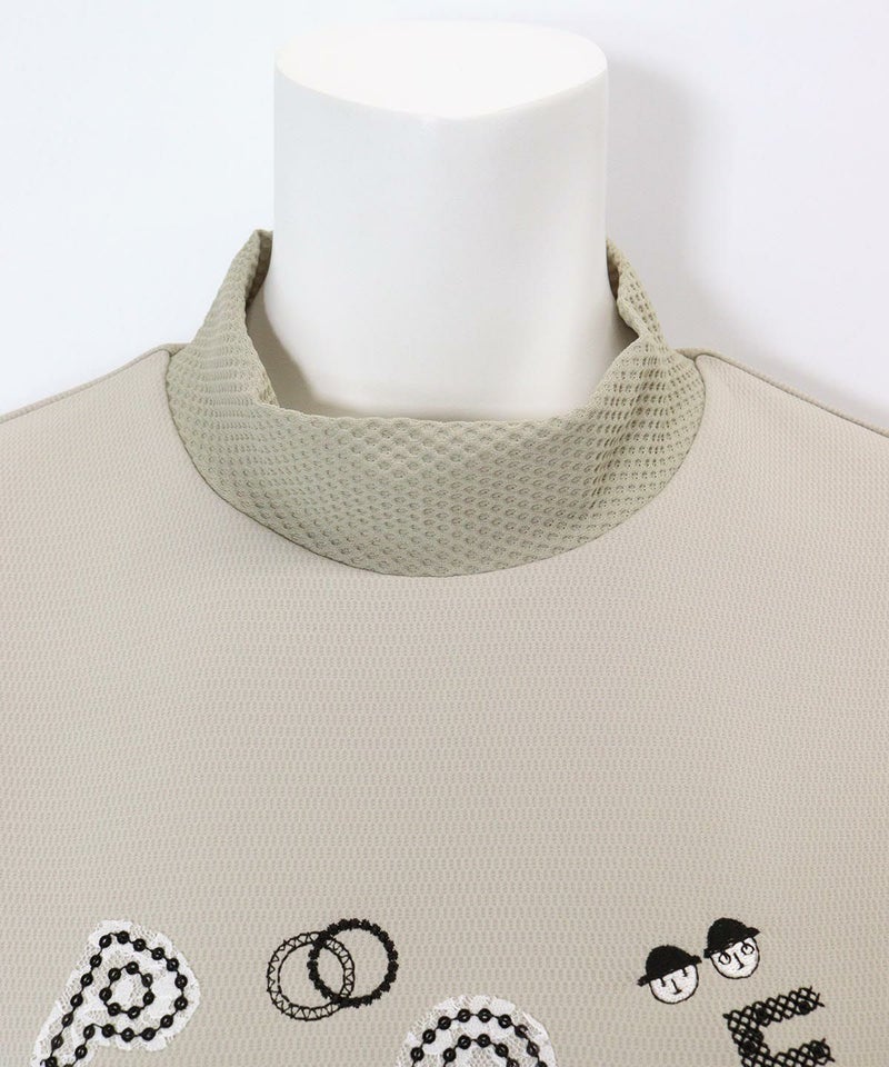 襟元部分（ベージュ）