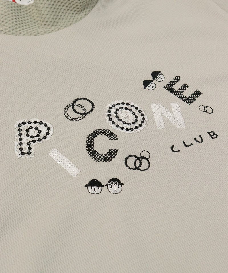 デザイン部分（ベージュ）