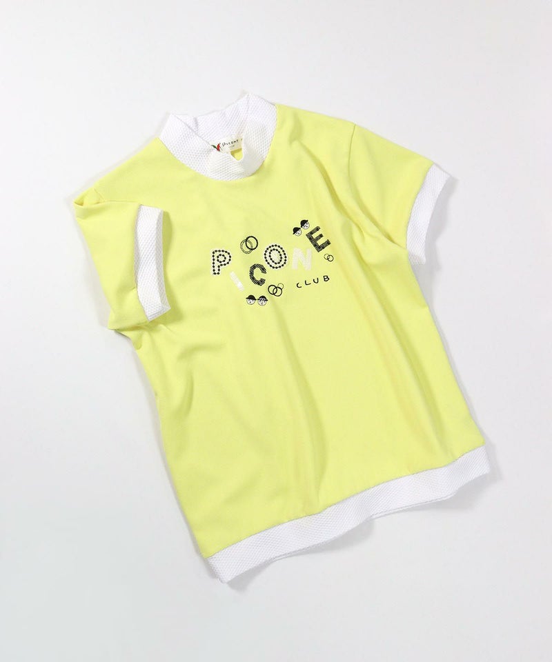 スパンコール刺繍ハイネックプルオーバー(イエロー）