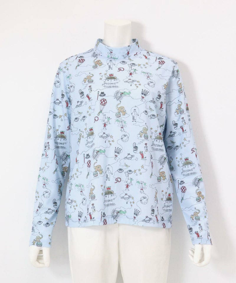 総イラストUV冷感プルオーバー（ブルー）