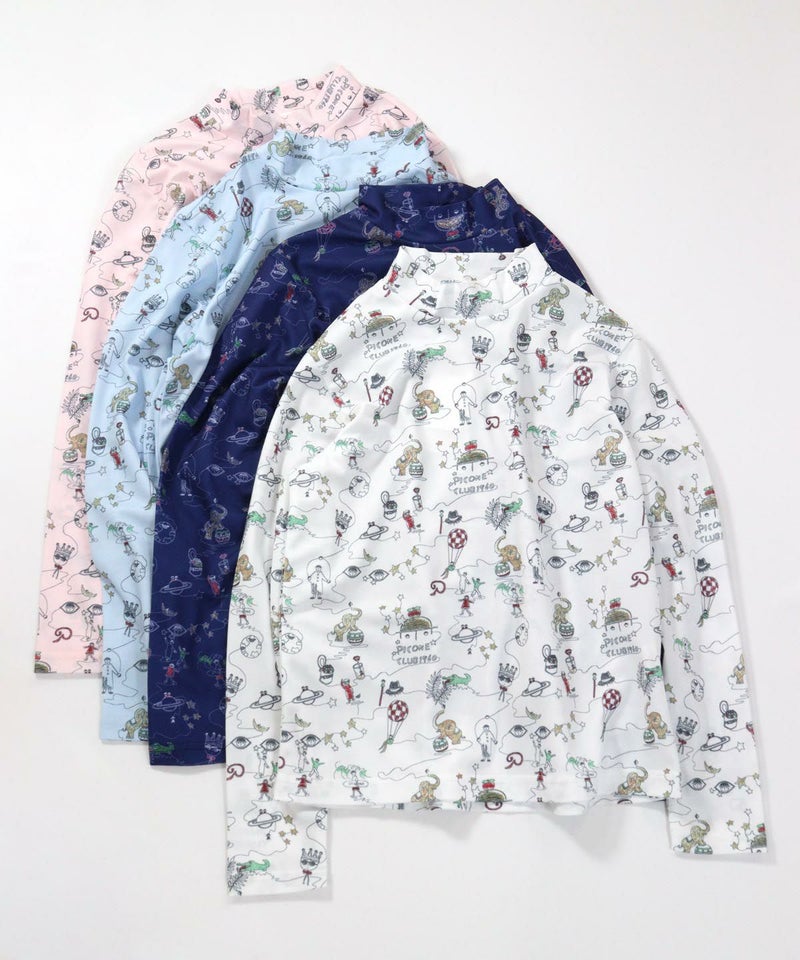 カラーバリエーション