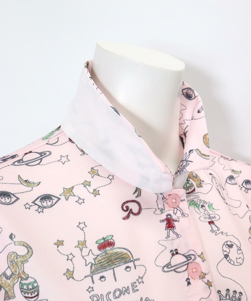 首元アップ(ピンク)