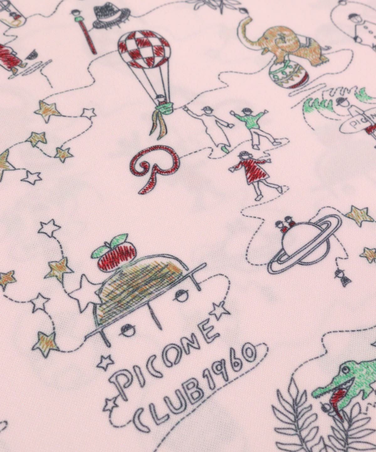 デザインアップ(ピンク)