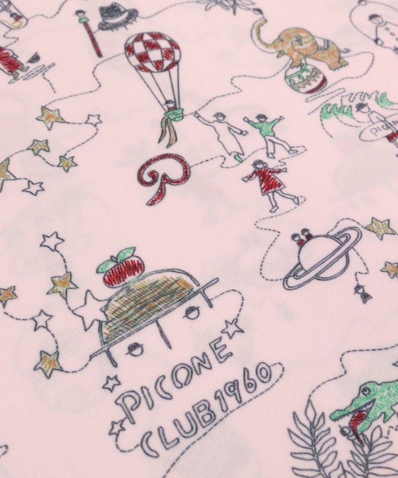 デザインアップ(ピンク)