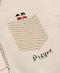 胸元デザインアップ(ベージュ)