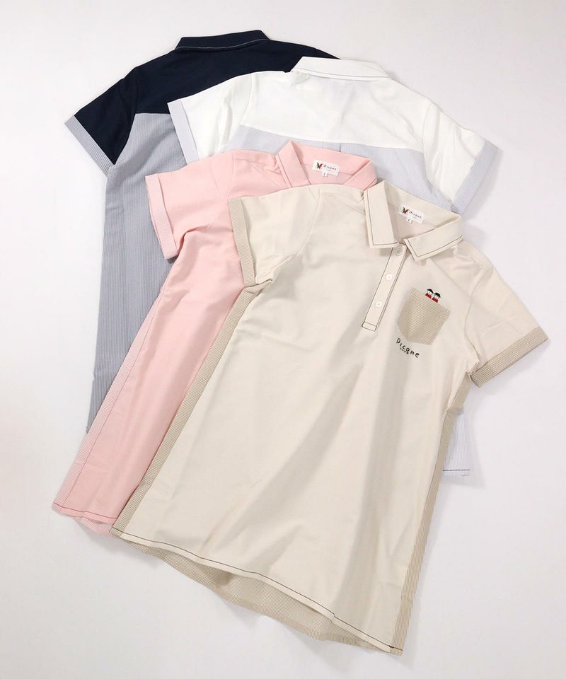 カラーバリエーション