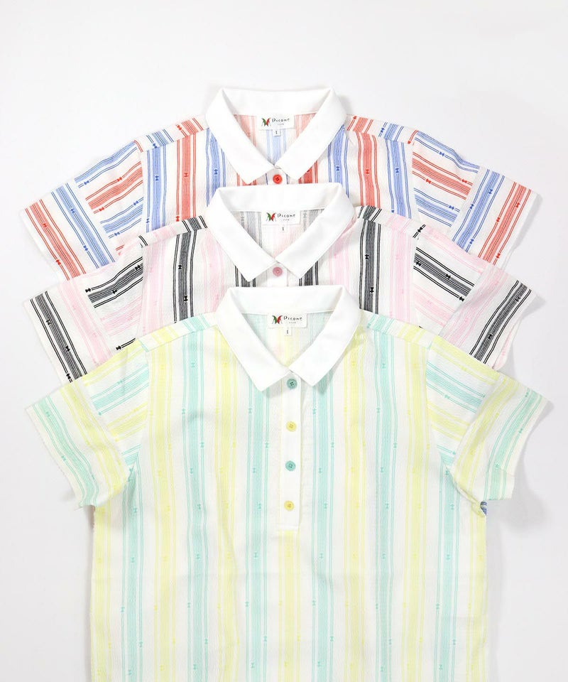 カラーバリエーション