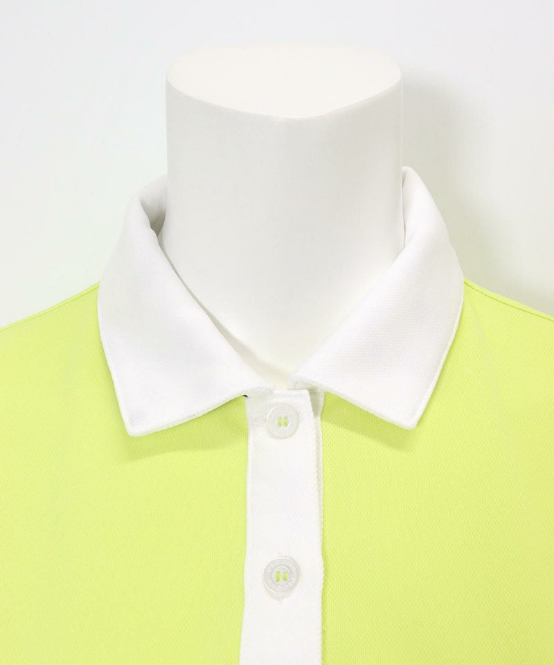 首元(イエロー)