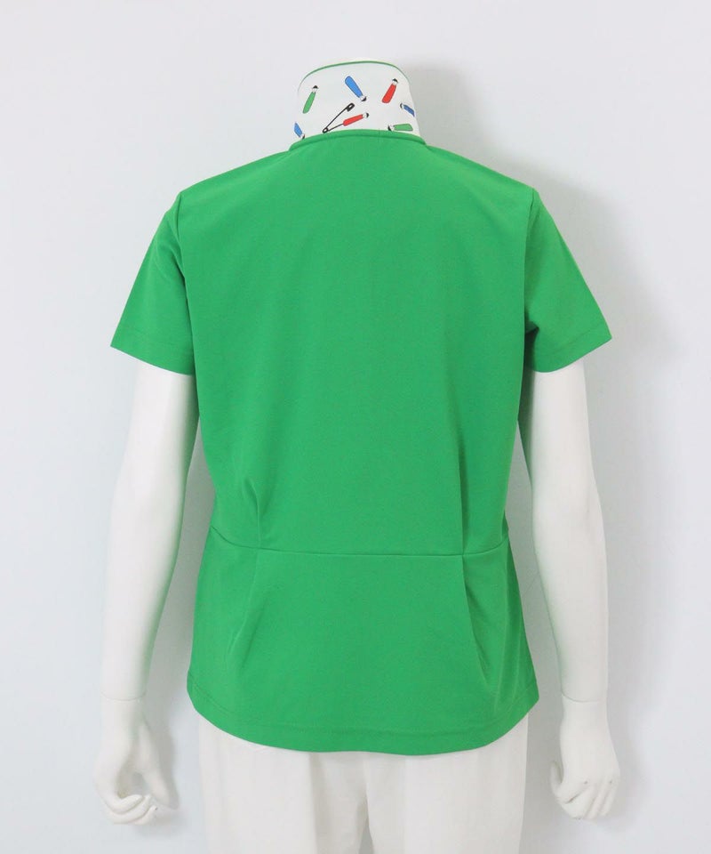 後ろ(グリーン)