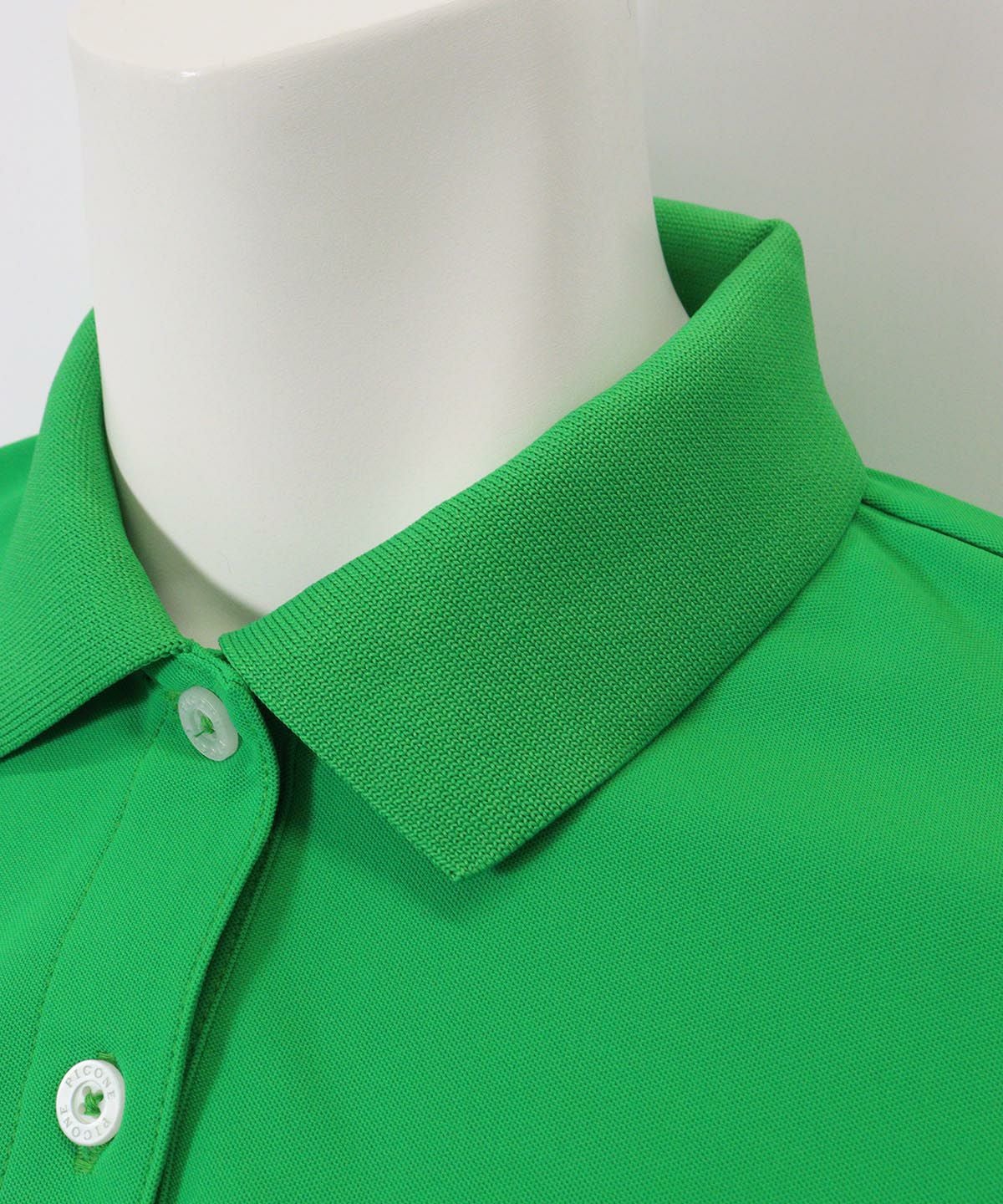 首元(グリーン)