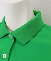 首元(グリーン)