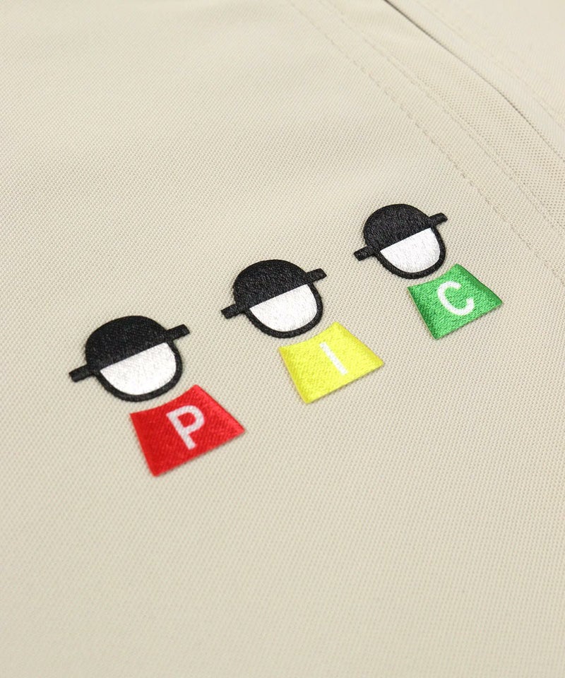 胸元デザインアップ(ベージュ)