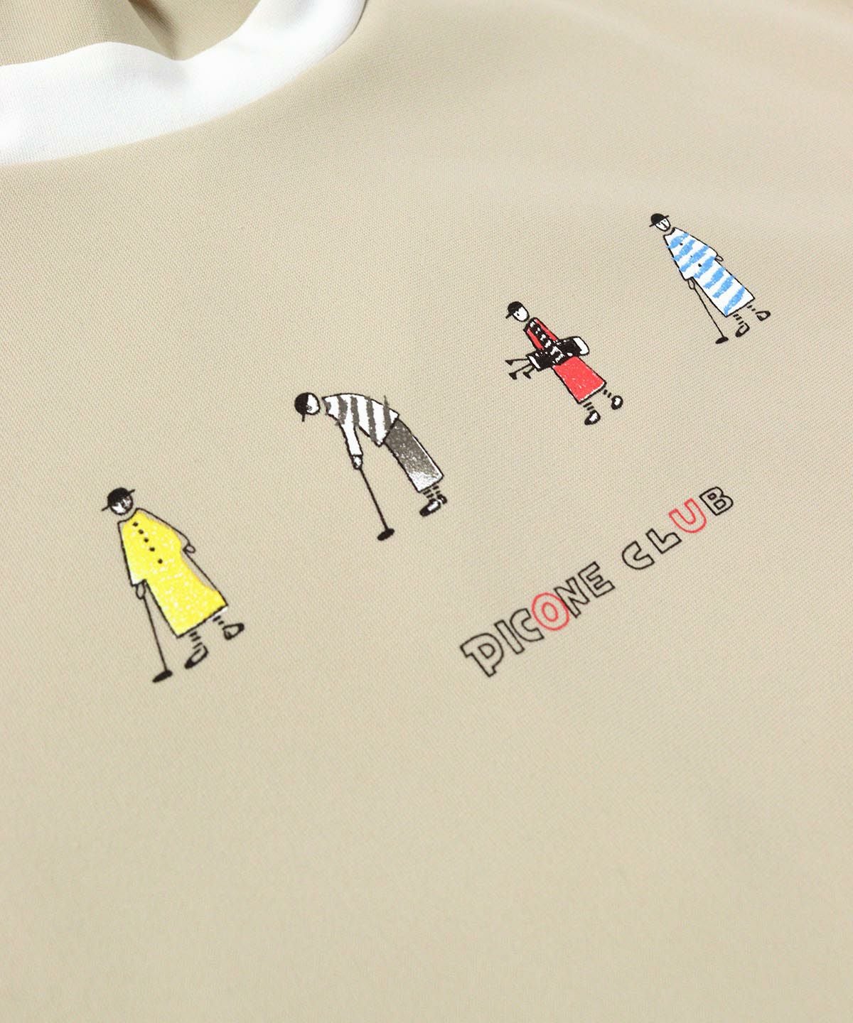 デザインアップ(ベージュ)