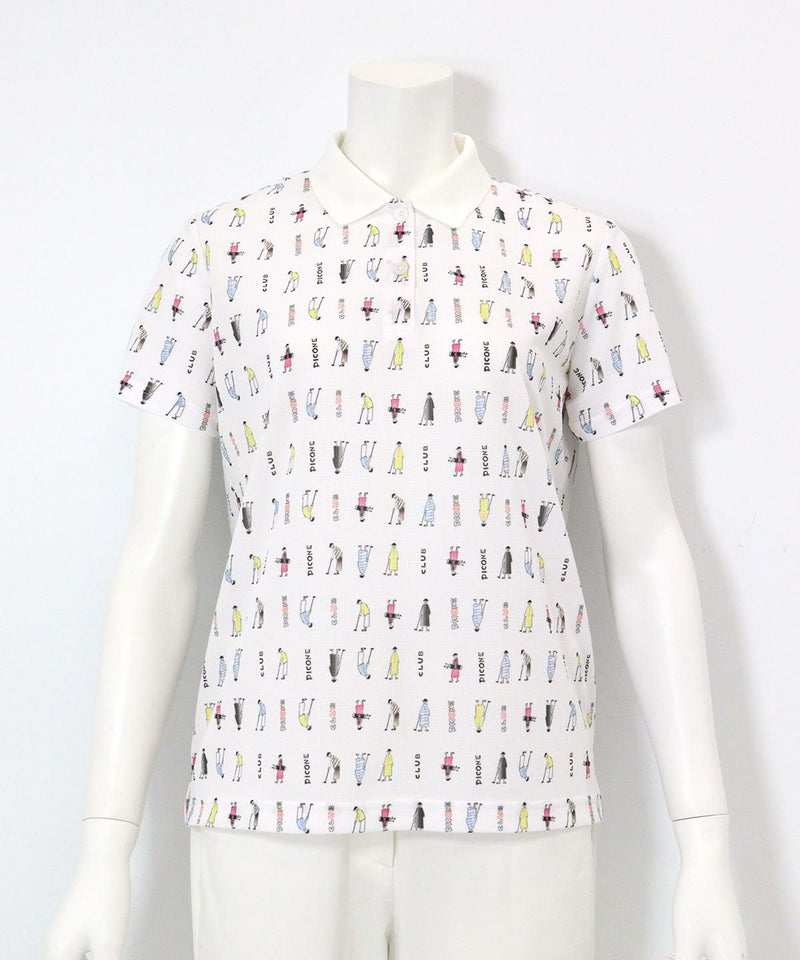 UV総柄ポロシャツ（ホワイト）