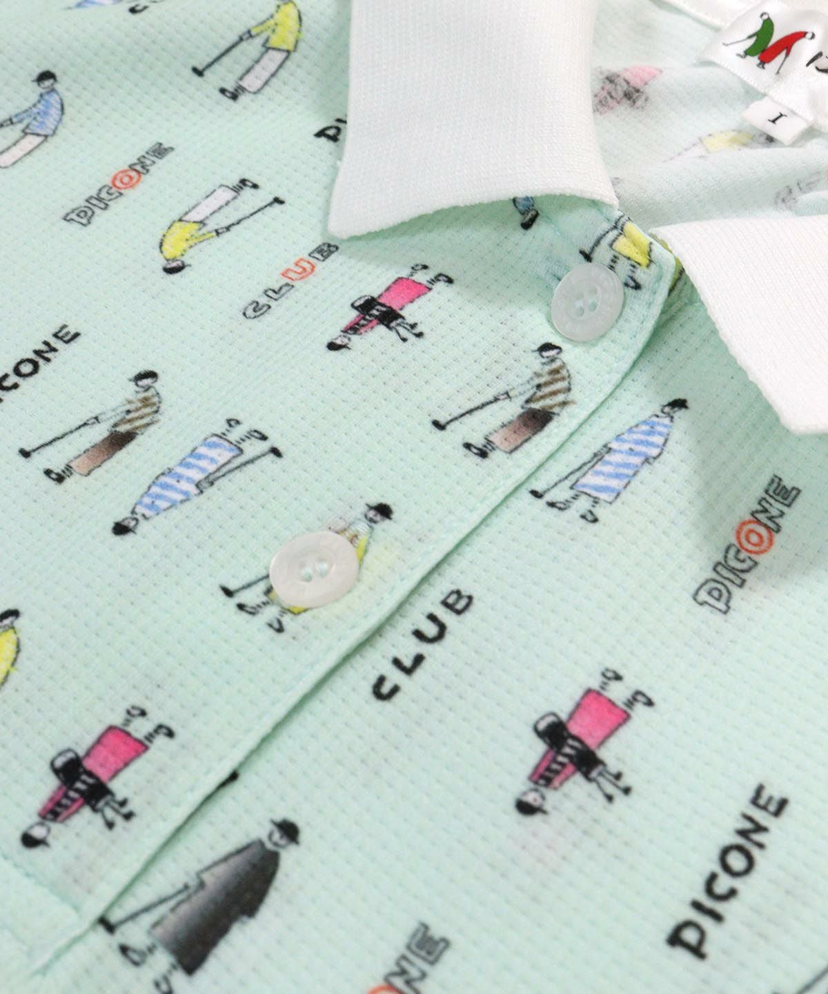 ボタン部分（ライトグリーン）