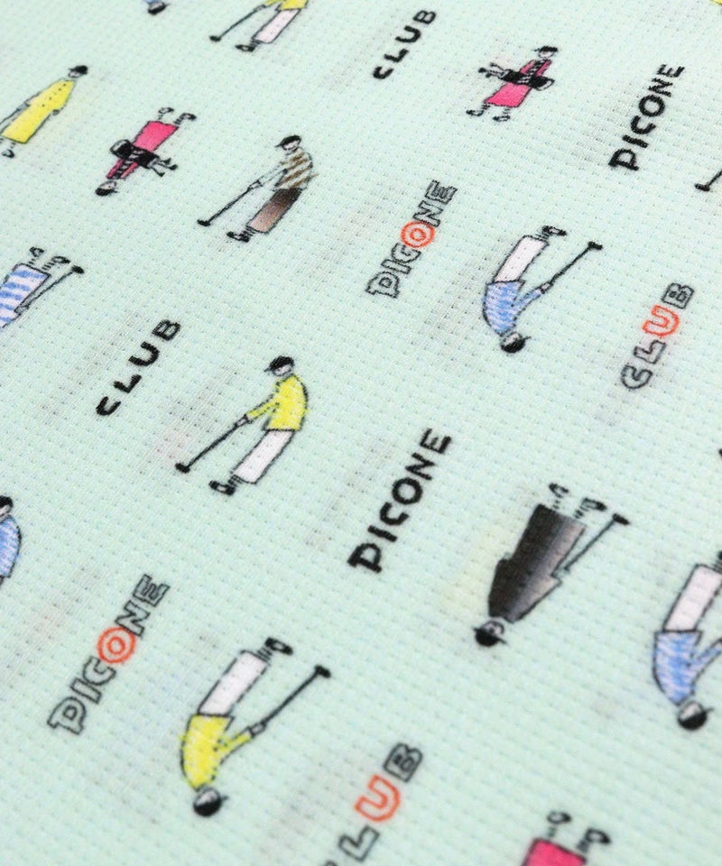 柄（ライトグリーン）