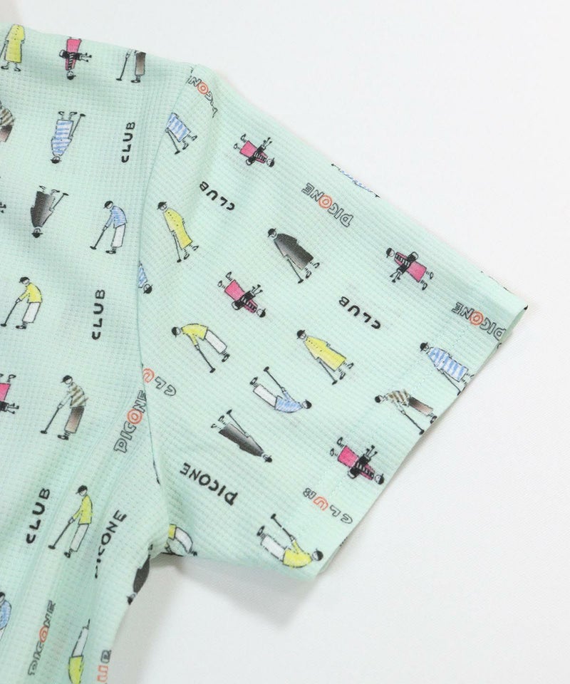 袖部分（ライトグリーン）