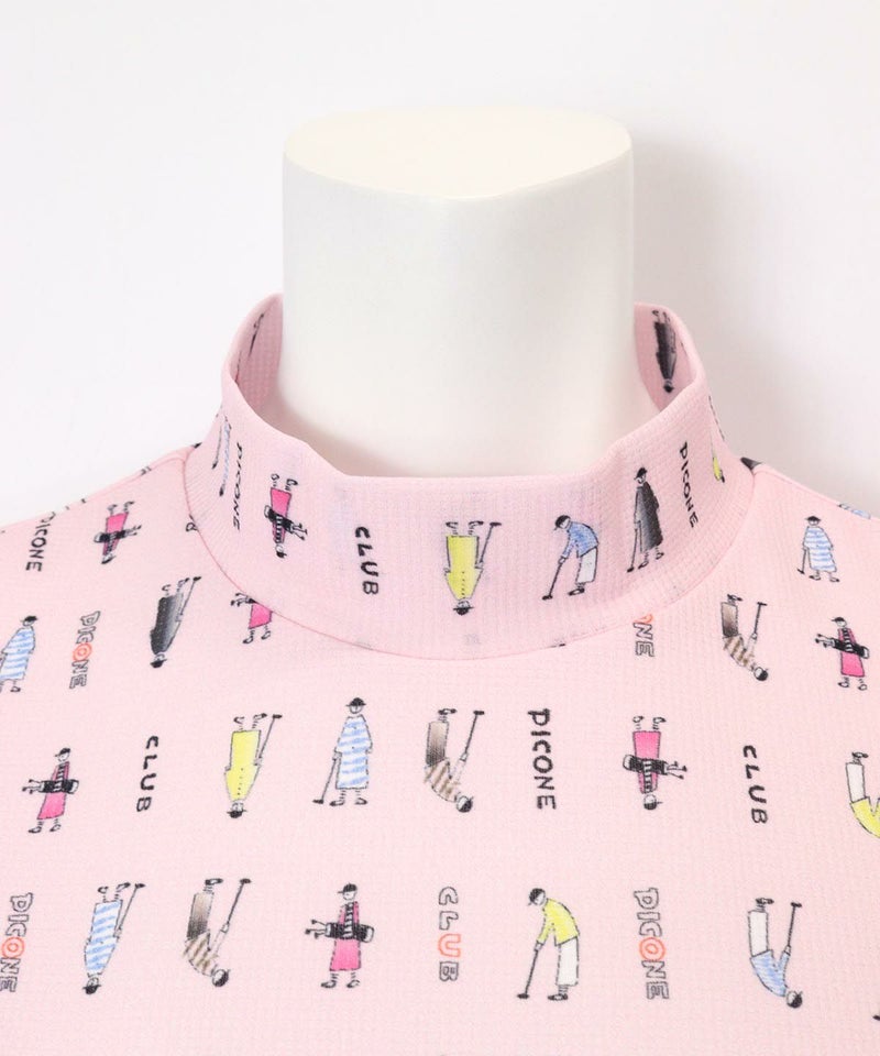 首元部分（ピンク）