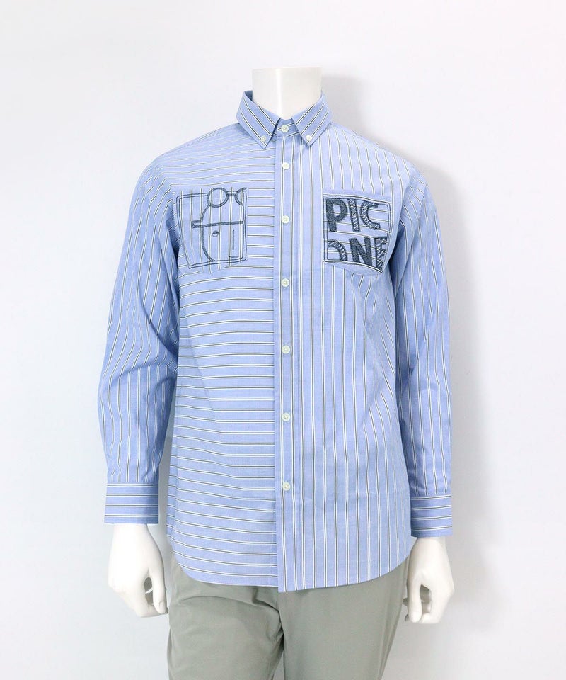 【メンズ】切替ストライプシャツ（ブルー）