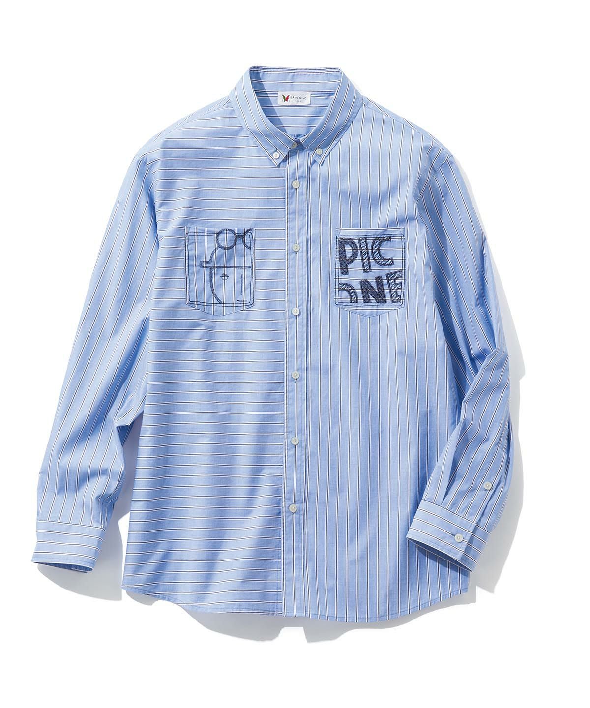 【メンズ】切替ストライプシャツ（ブルー）