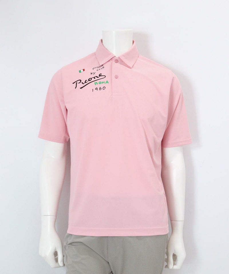 【メンズ】速乾プリントポロシャツ(ピンク)