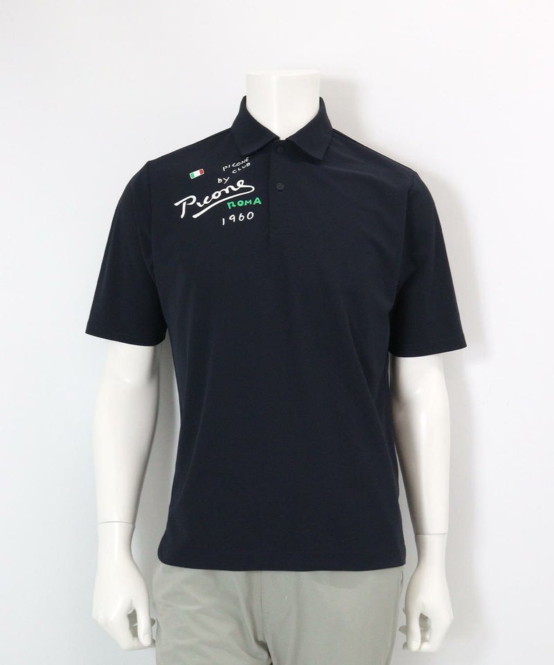 【メンズ】速乾プリントポロシャツ(ネイビー)