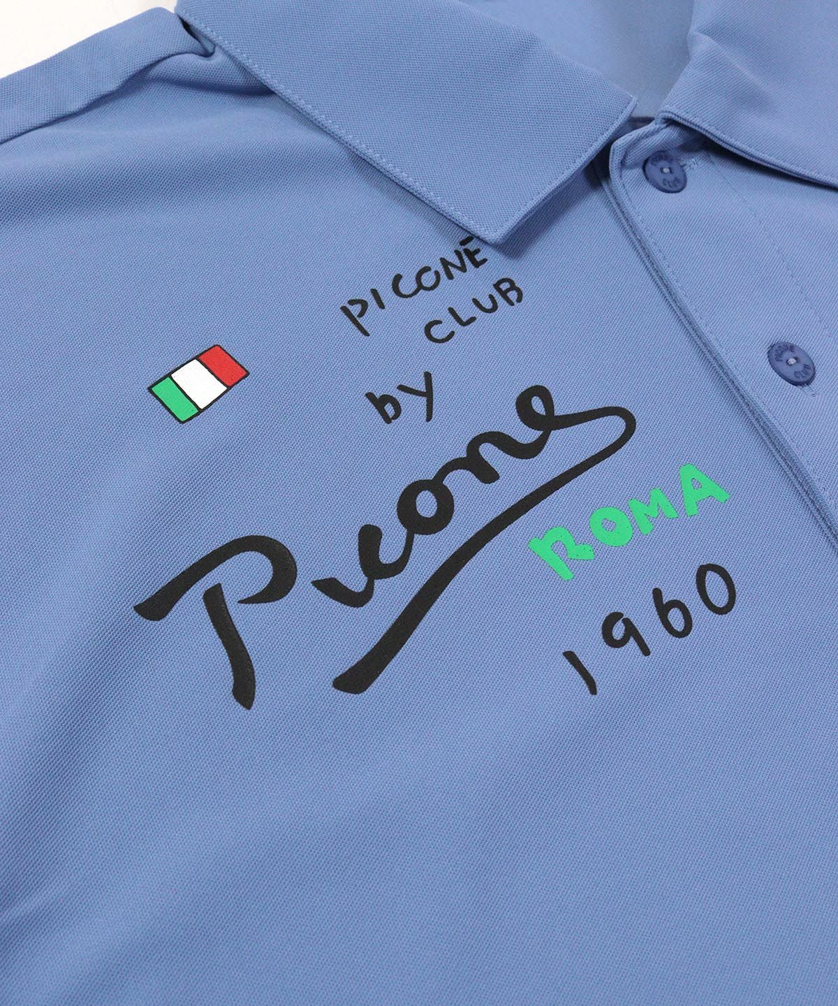 デザインアップ(ライトブルー)